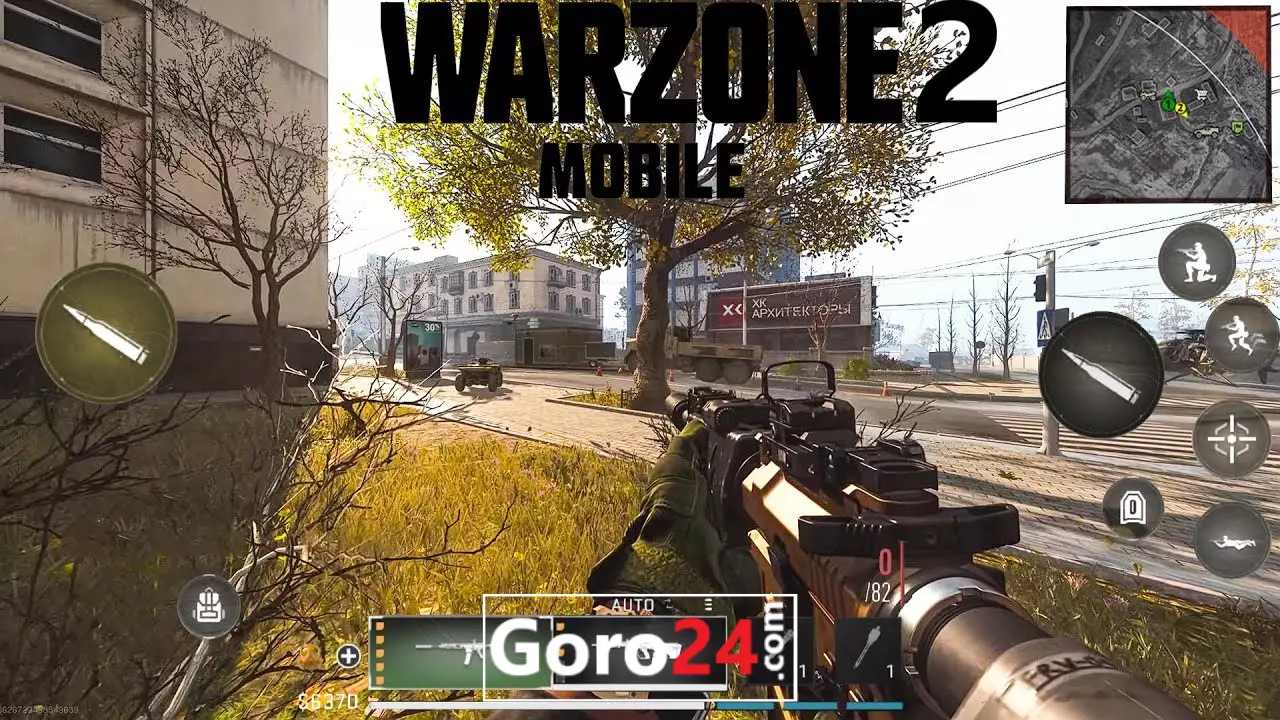 Call of Duty Warzone 2 mobile 1